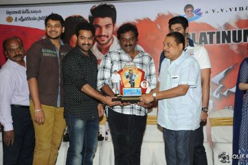 Alludu Seenu Movie Platinum Disc Function